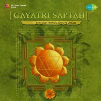 Shri Mangal Gayatri