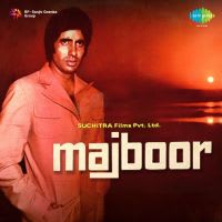 Dekh Sakta Hoon - Lata Mangeshkar