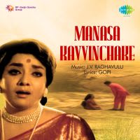 Top Albums by Artistes