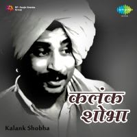 Top Albums by Artistes