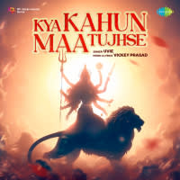 Top Albums by Artistes