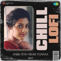 Top Albums by Artistes