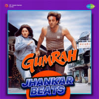 Top Albums by Artistes