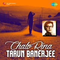 Top Albums by Artistes