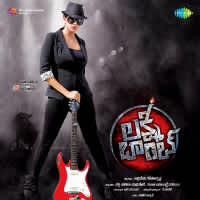 Top Albums by Artistes