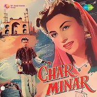 Top Albums by Artistes