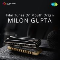 Aaja Sanam Madhur Chandni Mein