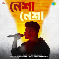 Top Albums by Artistes