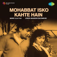 Top Albums by Artistes