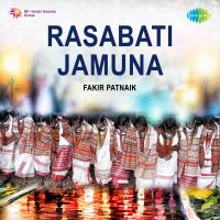 Top Albums by Artistes