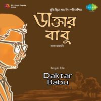 Top Albums by Artistes