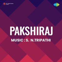 Top Albums by Artistes