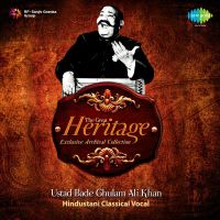 Jal Jamuna Kaise Jaoon - Thumri