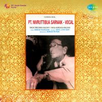 Eri Maai - Khayal