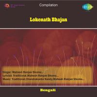 Top Albums by Artistes
