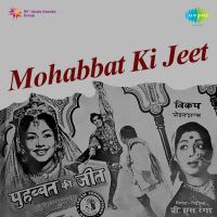 Top Albums by Artistes
