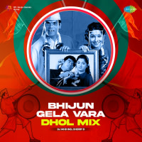 Top Albums by Artistes