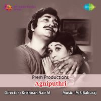 Top Albums by Artistes