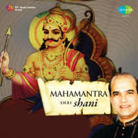 Om Shaneshcharay Namah & Om Shanno Devirbhishtaya & Nilajanam Samabhasan Ravi 2