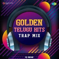 Andame Aanadam - Trap Remix