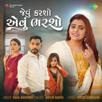 Top Albums by Artistes