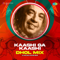 Top Albums by Artistes