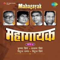 Top Albums by Artistes