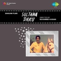 Top Albums by Artistes