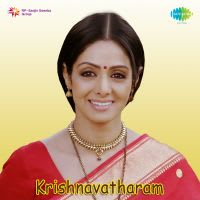Meluko Raadha Krishna