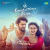Ye Oorikelthave Pilla - Seetha Payanam (Telugu)