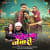 Prem Ki Bimari