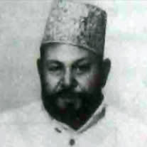 Ustad Hafiz Ali Khan Image