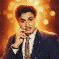 M.G. Ramachandran Image