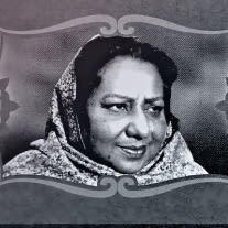 Roshanara Begum Image