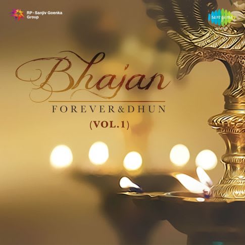 Album Blurred Banner Image