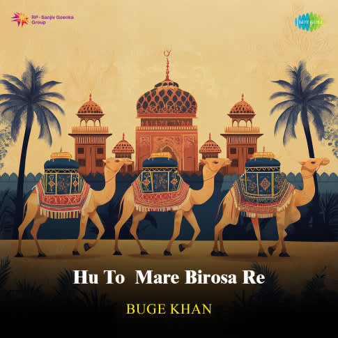 Album Blurred Banner Image