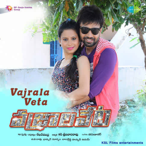 Album Blurred Banner Image