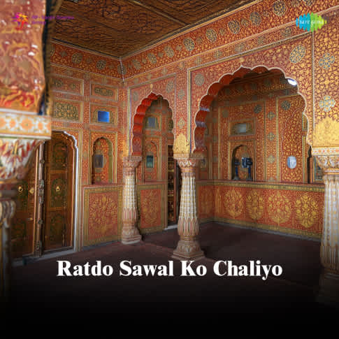 Album Blurred Banner Image