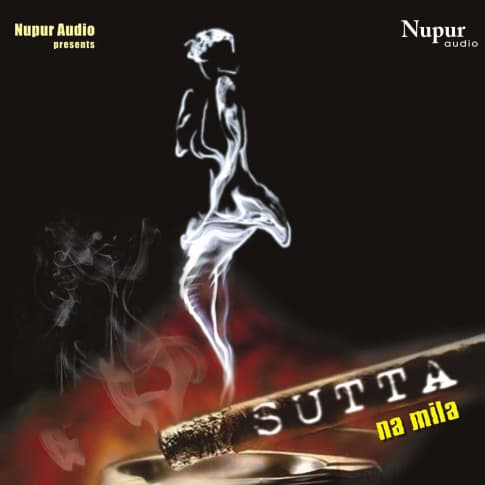 Album Blurred Banner Image