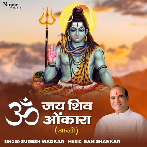 Album Blurred Banner Image