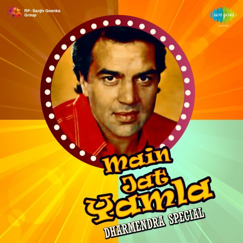 Album Blurred Banner Image