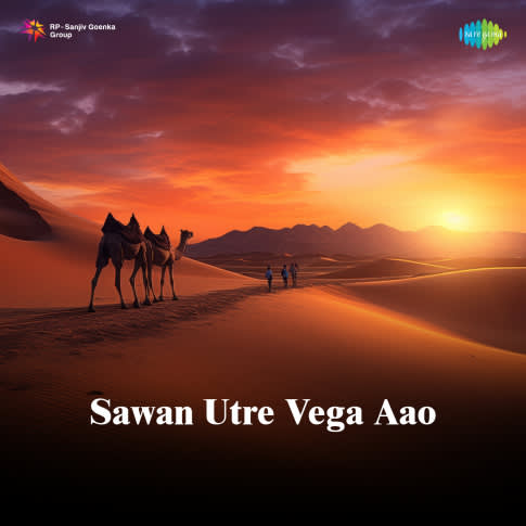 Album Blurred Banner Image