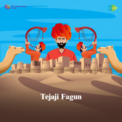 Album Blurred Banner Image