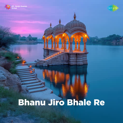 Album Blurred Banner Image