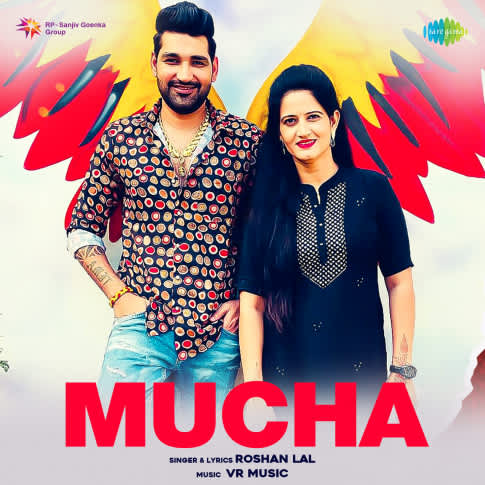 Album Blurred Banner Image