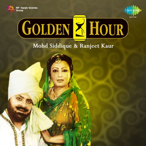 Album Blurred Banner Image