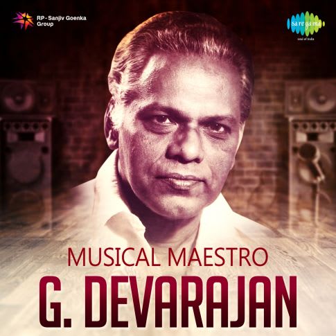 Album Blurred Banner Image