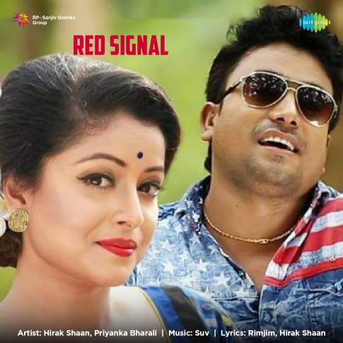 Album Blurred Banner Image