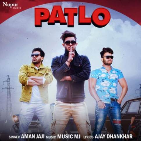 Album Blurred Banner Image