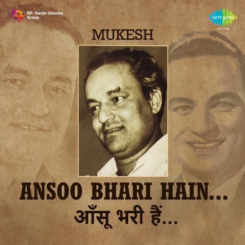 Album Blurred Banner Image